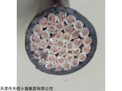 直销价格KVVR控制软电缆