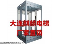 大連家用別墅麒麟電梯 家用電梯