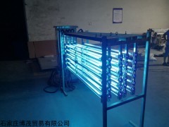 模塊紫外線消毒器