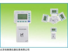 SH-HC-1200 手持式频率读数仪