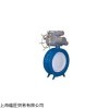 新品TOMAL软密封蝶阀