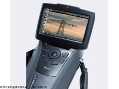 Luminar 进口紫外成像仪以色列ofil Luminar