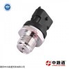 499000-6121 現代起亞共軌噴油器博世共軌管泄壓閥