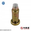 2 447 222 020 康明斯共轨泄压阀玉柴YC6J发动机喷油器