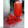 ISG65-125 成套消防给水供水设备 消防增压稳压机组设装置