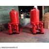 S-25  ZW 消防泵稳压给水设备 消防增压设备