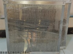 山东除尘风机振弦过滤板