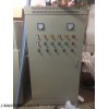 S-25 高品质动力柜 成套配电柜 开关柜