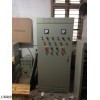 ISG50-160 星三角启动加机械应急启动控制柜