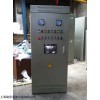 ISG50-160 全自动变频器柜灯光照明调节控制柜