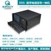 DSG-1000B   XINQY 數(shù)字電視信號源ATSCDVB-T2/S2