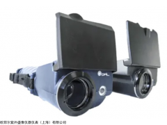 UVolle OFIL紫外成像仪进口品牌UVolle