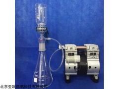 DP-LC1 真空过滤装置 玻璃砂芯过滤器