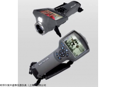 Scalar OFIL手持式室内紫外成像仪Scalar