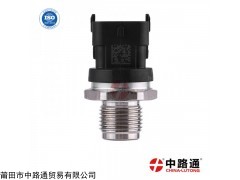 0 281 002 907 菲亚特共轨传感器玉柴6缸发动机喷油器型号