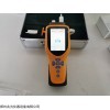 ZV-1000 手持式苯检测仪 多种混合气体浓度检测