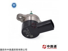 0 281 002 241 共轨泵压力调节阀沃尔沃电喷喷油器总成