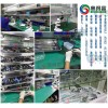 提供宮腔一體鏡維修