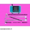 GTT(150-420)/7 灌漿套筒鋼筋連接殘余變形測試儀