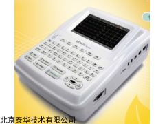 SE-1201 十二道心電圖機EDAN SE-1200產品咨詢中心