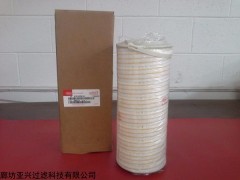 HC9604FKP13H 廊坊亚兴HC9604FKP13H颇尔过滤器滤芯