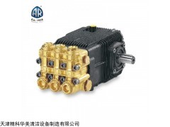 意大利XWL41.20AR高压柱塞泵中国代理