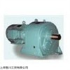 出售JOST振动传感器