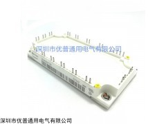 BSM50GP120  进口全新原装现货