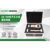 LB--100 HJ/T368-2007電子孔口流量校準(zhǔn)器