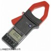 新品Chauvin Arnoux低阻计