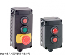 PROTECT PV.800 AEG逆变器sun