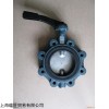 新品EBRO刀闸阀