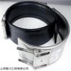 GRIP接头新品
