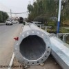 35KV 高压35KV直线电力钢杆 电缆终端钢管杆