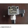 新品FEMA電子壓力開關(guān)