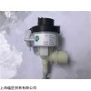 新品GARBARINO循环泵