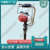 山东_ND-4.2*2内燃捣固镐_铁路工程机械