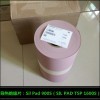 销售SILPADTSP1600S贝格斯导热绝缘片导热硅胶片