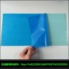 GAPPADTGP2200SF 高志电子销售GAPPADTGP2200SF贝格斯导热硅胶片