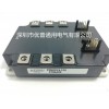 PM50RVA120  进口全新原装现货