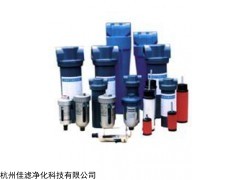 齐全 家盟滤芯C-F1E C-F2E C-F3E