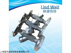 热动力式蒸汽疏水阀（林德伟特LindWeit）
