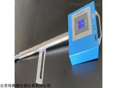 HAD-YY 便携式油烟