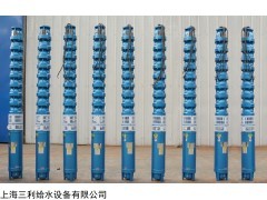 上海三利给水设备有限公司 QJ型井用潜水泵|深井泵|深井潜水电泵，发现上海三利