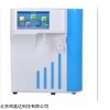 综合型纯水机 