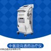 中医定向透药治疗仪