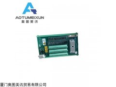 Triconex英维思7400208B-020  底板