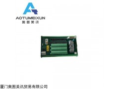 7400209-030 底板 Triconex英维思