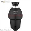惠而浦AG-560G厨余垃圾粉碎机家用