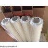 HC6500FKP13H颇尔滤芯 亚兴滤芯